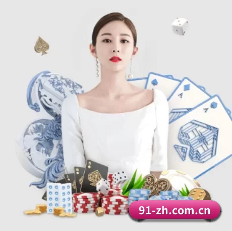 威尼斯人pg游戏 APP