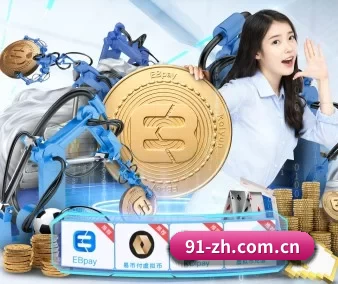威尼斯人pg游戏 APP 界面
